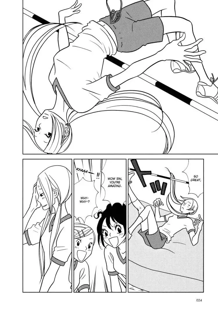 Usagi Drop Chapter 25 27